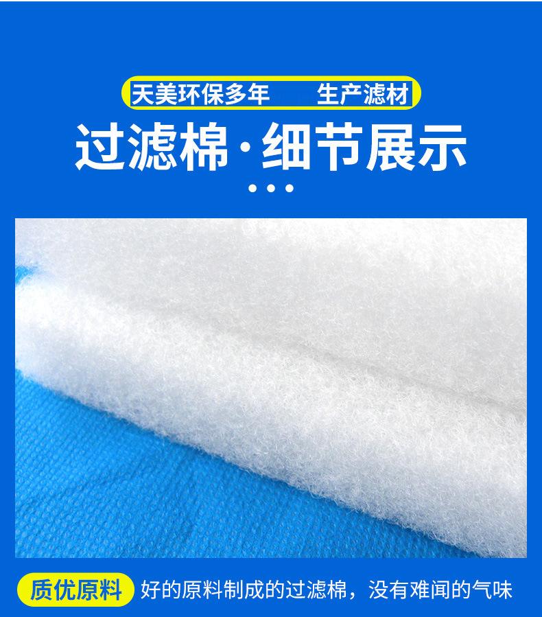 详情_08.jpg