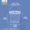 Contenedor Sellado de Polipropileno de Grado Alimenticio Shui Shan para Salsas, Mariscos, Medusas, Arroz Fermentado, Empaque para Llevar, Contenedor de Plástico Transparente Resistente a Altas y Bajas Temperaturas