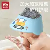 Aibedila Artefacto de Champú para Bebé Gorro Bloqueador de Agua para Niños Champú para Bebé Impermeable Protección para los Oídos Gorro de Baño y Ducha para Niños