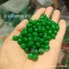 Jade Quartzito 10mm Contas Redondas Padronizadas Contas Soltas Pulseira Colar Corda Trançada Acessórios DIY Pedido Mínimo 1 Peça