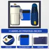 Set de Regalo Empresarial, Regalo Souvenir Práctico para Clientes, Regalo Personalizado para Reunión Anual de la Empresa, Caja de Regalo de Alta Gama para Empleados