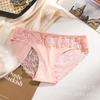 Em estoque transfronteiriço sexy senhora animal print roupa íntima seda gelo sem costura respirável renda costura calcinha feminina