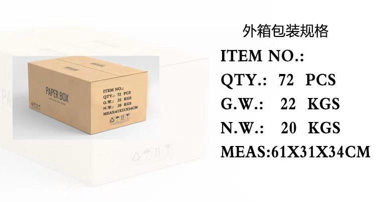 塑料打钉枪