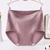 Ropa interior de mamá Ropa interior de algodón para ancianos Categoría 7A Mejor talla grande para mamá niña gordita Pantalones interiores de cintura alta