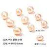 Cen Pérolas de água doce Xiaomi, Pérolas de arroz Zhuji, Pulseiras de miçangas DIY, Colares de pérolas, Pérolas soltas naturais para mulheres
