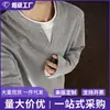 Sudadera de punto gofre de comercio exterior de dos piezas falsas con cuello en V para hombre, nuevo estilo primavera y otoño, camiseta de manga larga pesada estilo retro americano para hombre