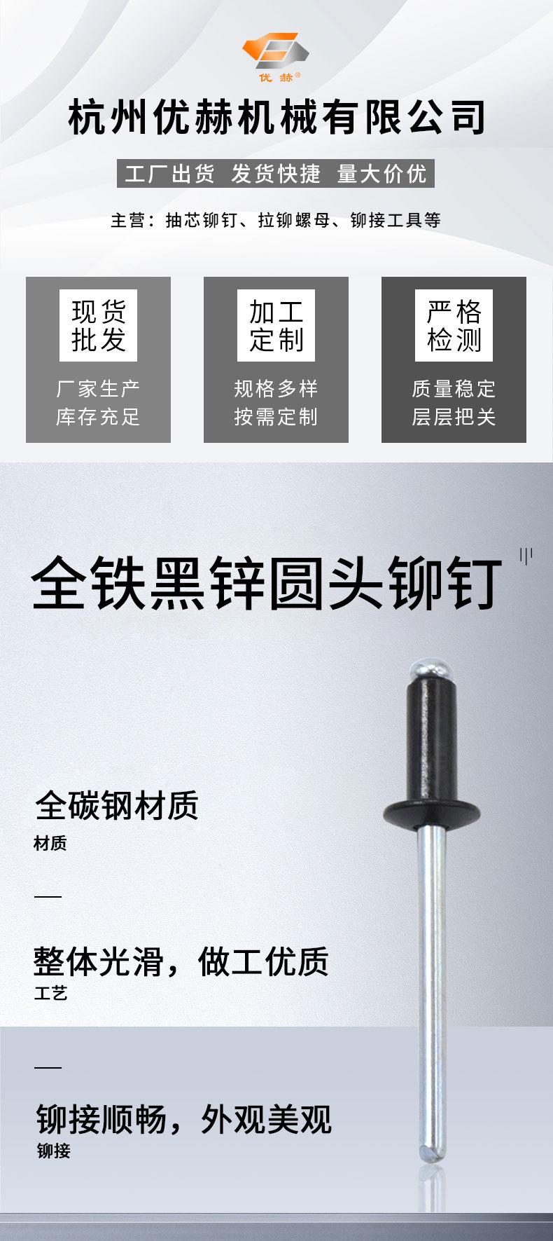 GK2黑锌_01.jpg