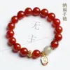 Nuevo Pulsera de Ágata Roja Natural para Mujer, Amuleto de Buena Suerte para el Año de Nacimiento, Accesorios de Jade Hetian, Estilo Pareja, Pulsera Estilo Chino