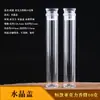 Contenedor de Almacenamiento para Incienso, Caja de Almacenamiento, Caja Contenedora, Barril de Incienso, Tubo de Incienso, Caja de Almacenamiento de Incienso para el Hogar, Tubo de Incienso