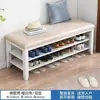 Banqueta tapizada de madera maciza para cambiarse los zapatos, banco para zapatos de recibidor, zapatero con almacenamiento para recibidor, zapatero para entrada de casa con asiento, no requiere instalación