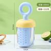 Tenedor Ensalada Taza Dopamina Exterior Yogur Sellado Antifugas Taza de Fruta con Drenaje para Picnic Taza de Doble Capa Portátil