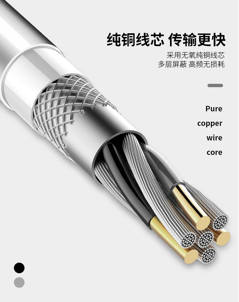 详情页11