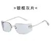 Gafas de Sol Metálicas Sin Montura Estilo Europeo y Americano Mismo Estilo que Zhang Yuanying Tendencia Antivibración Sentido de Alta Gama 20524