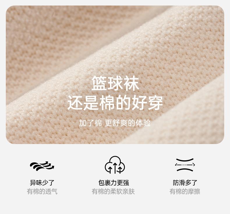 详情_03.jpg