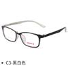 Moda óculos de armação preta adolescentes tr frame MGM8018 Danyang óculos anti-luz azul óculos infantis miopia homens