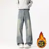 Calça Jeans Reta Americana com Forro de Lã Jeans de Cintura Alta Azul Claro Calça Retro Masculina Lavada Solta de Outono Masculina