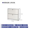 Gabinete Modular Usado Aparador de Acero Inoxidable Fábrica Ins Gabinete de TV Minimalista Moderno Arcón