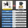 4 Válvulas Eléctricas 6 Válvulas de Agua Roscadas 220V Válvulas de 24 Puntos Válvulas de Bola Eléctricas de Dos Vías Ppr Micro Energía Solar Otras