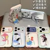 Funda de doble soporte temática de gatos se transforma instantáneamente en un iPhone 17 Pro Max, adecuada para iPhone 16, funda transparente cielo estrellado de dopamina