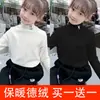 Y2572 # Camiseta Interior de Terciopelo Doble Cara para Niños, Cuello Alto Medio, Manga Larga, Ropa para Niñas, Tops Cálidos de Otoño e Invierno