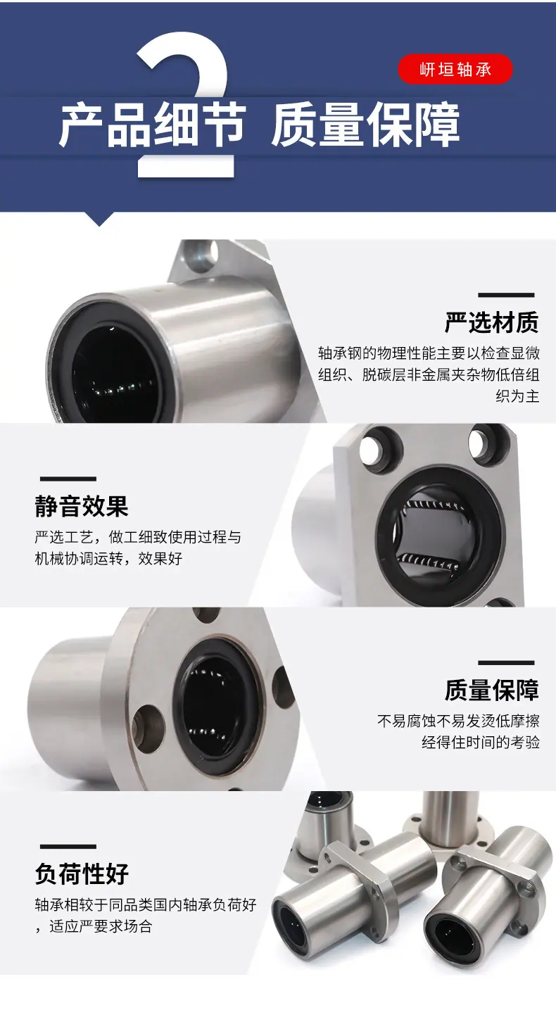 详情_08.jpg
