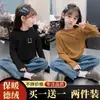 Camiseta Térmica de Forro Polar para Niños Otoño Invierno 2026 Nueva para Niñas Cuello Semi Alto Niños Medianos y Grandes Cálida Casual Versátil Moderna