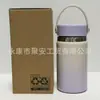 Botella de Agua de Acero Inoxidable 304 Modelo Idéntico Transfronterizo Botella de Agua para Deportes al Aire Libre Botella Espacial Portátil Taza Termo con Doble Popote