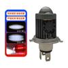 Motocicleta Vehículo Eléctrico Ledh4 Lente Ventilador Integrado Luz Alta y Baja Acdc Tres Garras Faro de Vehículo Eléctrico