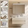 Gabinete para Lavatório de Madeira Maciça Multicamadas Combinação Espelho Dobrável Multifuncional Lavatório Integrado de Cerâmica Estilo Madeira Original Gabinete de Banheiro com Gaveta Dupla