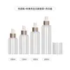 Em estoque frasco pump transparente fosco 120ml frasco spray para tônico névoa fina plástico PET frasco de viagem 100ml