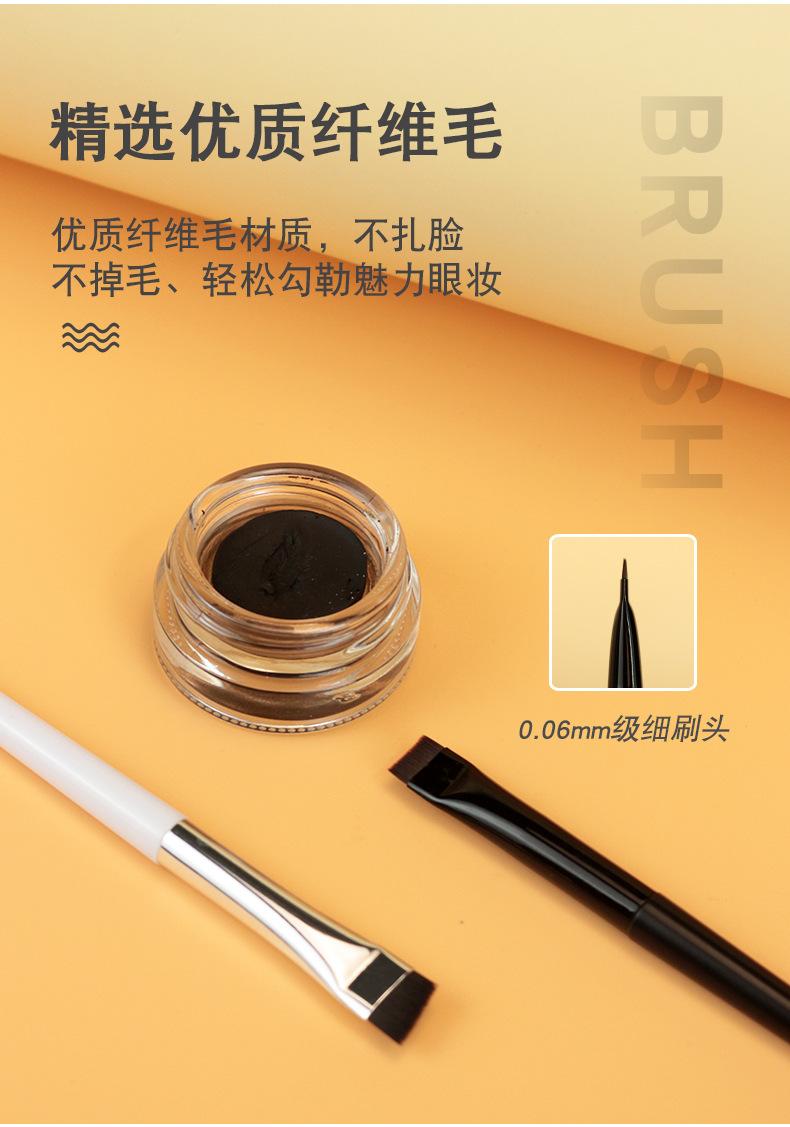 详情页_07.jpg