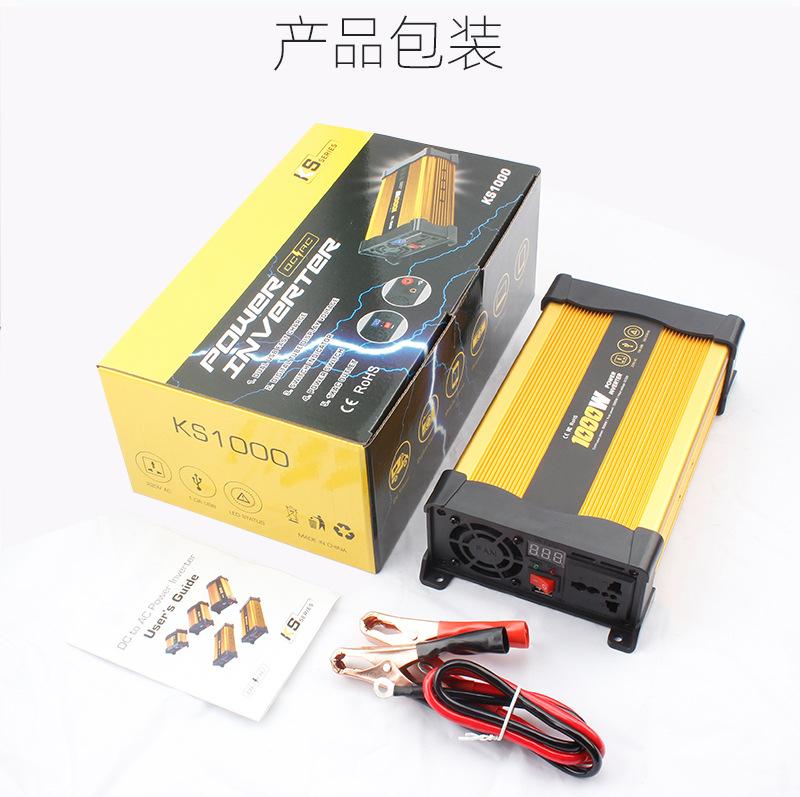 KS1000逆变器_中文02OK_11