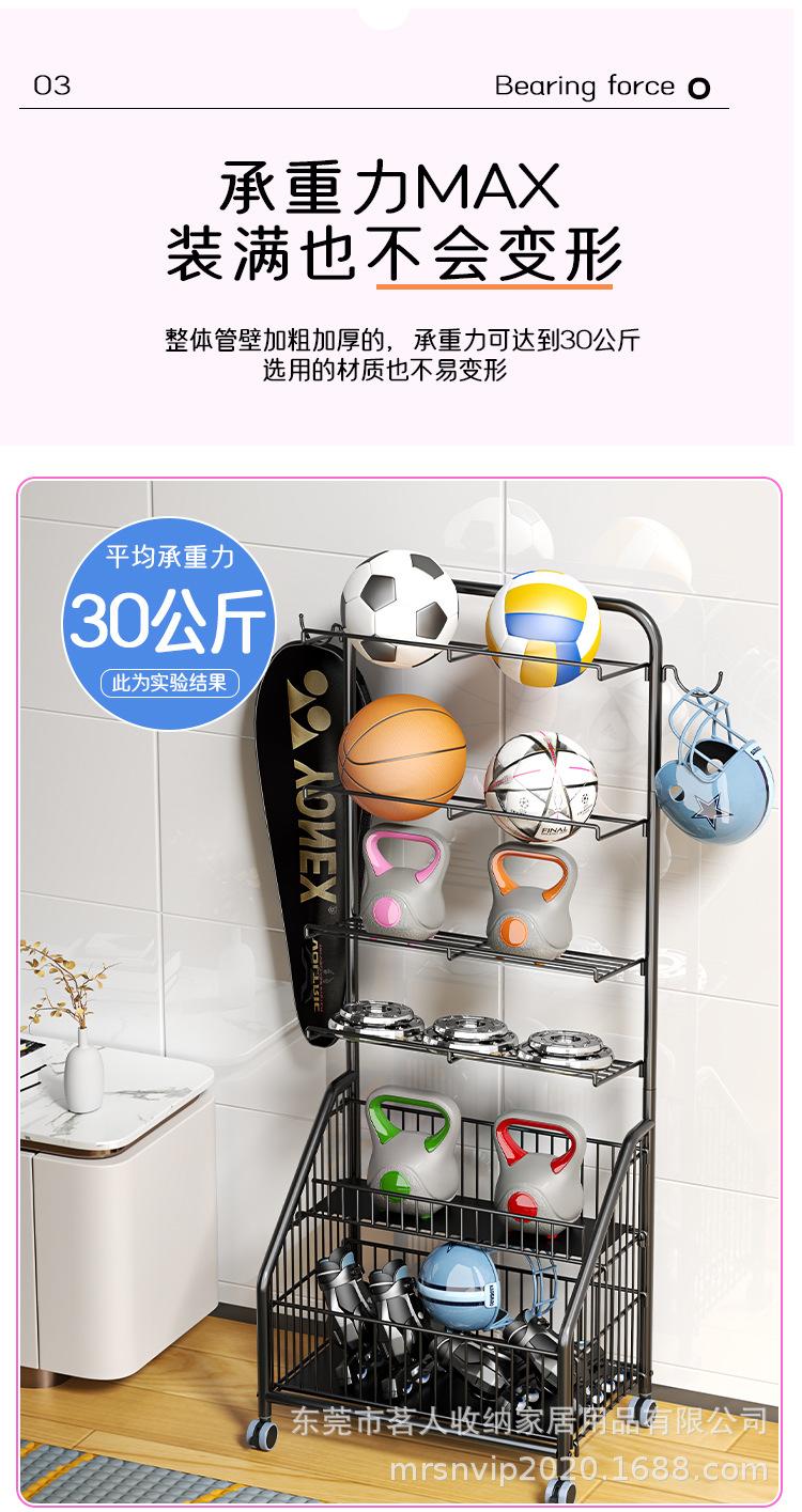 儿童书架详情-_06.jpg