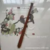 Al por mayor transfronterizo sándalo rojo rascar picazón de espalda no pedir a la gente que rasque sándalo morado rascar música para ancianos