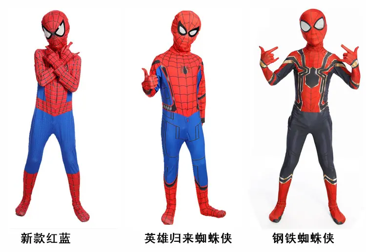 蜘蛛奥详情_03.jpg