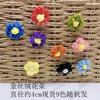 Acessórios de cabelo de flor de lã de algodão de leite DIY estilo coreano acessórios de vestuário joias DIY pingente de bolsa