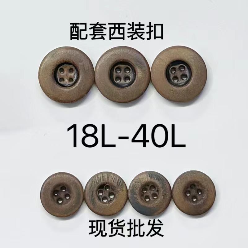 微信图片_202404131202252