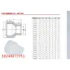 Codo Reductor de PVDF Químico Socket de Fusión Térmica T de Reducción de Plástico Accesorios de Tubería Resistentes a la Corrosión