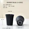 Pote Redondo Quadrado Multitamanho para Todos os Usos Venda por Atacado Vaso de Flores de Plástico Vasos para Suculentas Aplicáveis Vaso de Cintura Alta Vaso Aumentado Fosco Preto e Branco