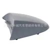 82652-2V000 82662-2V020 826522V000 826622V020
