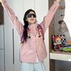 Chaqueta Deportiva y de Ocio de Estilo Montañés para Exteriores, Cortavientos, Impermeable y Cálida de una Sola Capa, Personalizada para Actividades de Team Building, Chaqueta Cortavientos