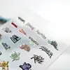 Grupo de Chicos K-Pop Riize Calcomanías para Uñas de Apoyo al Regreso con Forma de Silla Adhesivas Impermeables Calcomanías para Teléfono en Stock