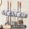 Clip para Mopa con Ventosa Montado en Pared Sin Taladro Fuerte Capacidad de Carga Hogareño Baño Inodoro Colgador de Almacenamiento para Fijar Mopa