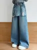 Calça Jeans Feminina 2026 Outono Nova Moda Calça de Pernas Largas para Crianças, Calça Reta Elegante de Corte Solto para Crianças Mais Velhas