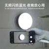 Luz LED de aplauso luz nocturna dormitorio noche descompresión 7ª batería AAA luz de actividad registro interruptor de presión portátil