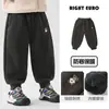 Pantalones Gruesos Forrados de Polar para Niños y Niñas de Europa Derecha Invierno Nuevo Estilo Ropa para Niños Medianos y Grandes Ropa de Invierno para Bebés y Niños Pantalones Casuales