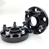 Adequado para Changan Yuexiang V7 CS35 CS75 CX70 CX30 flange espaçador alargador de cubo de roda