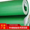 Parâmetros e Propriedades da Correia Transportadora de PVC, Fornecimento de Correia Transportadora de PVC, Correia Transportadora Pronta para Instalar