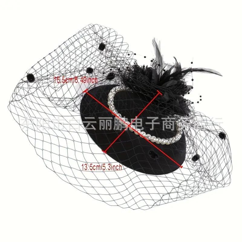 LP-0160(珍珠网纱贝雷帽鸡毛花两用-04）.jpg