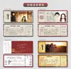 Fotos Boletos de Cine Boletos de Avión Recortes Invitaciones Invitaciones de Boda Invitaciones Creativas Boda Suministros para Bodas Europeas Invitaciones